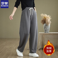 羅蒙時(shí)尚百搭棉質(zhì)彎刀褲女秋季高腰顯瘦直筒休閑衛褲加絨氣質(zhì)鐮刀褲子 深灰色  加絨 2XL 【建議145-160斤】特大碼