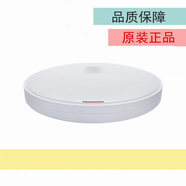 企業(yè)級千兆無線AP內(nèi)置智能天線全屋wifi5網(wǎng)絡(luò)覆蓋11ac室內(nèi)型 服務(wù)費