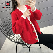 AEMAPE雪尼爾毛衣女外套2025春秋冬季新款針織衫女寬松顯瘦開(kāi)衫新年女裝 紅色 XL_【推薦120-140斤】