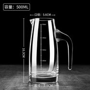 恩壽溯白酒杯玻璃啤酒杯洋酒杯白酒杯一口杯四方杯酒具 帶刻度分酒器500ml(1斤)