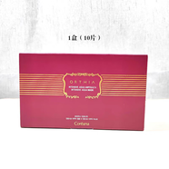 高麗雅娜COREANA韓國珂芮雅娜Coreana精華面膜10片補水保濕高麗雅娜化妝品 10片