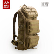 MAXGEAR蜜獾戰(zhàn)術(shù)雙肩包 男士軍迷彩戶外休閑旅行登山徒步通勤背包 卡其色