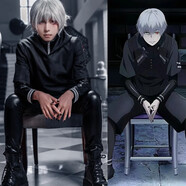 南小鳥金木研cos服 動漫東京喰種動漫周邊手辦二次元金木研cosplayC服 四件套+假發(fā)+面具+靴子 XL
