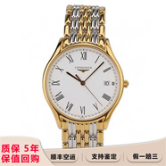 【二手99新】浪琴（LONGINES）優(yōu)雅律雅系列男士腕表鋼帶皮帶男表 二手奢侈品男士手表奢侈品腕表 35mm間金鋼帶L4.759.2.11.7