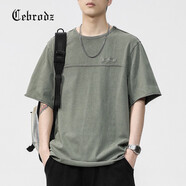 Cebrodz法國短袖T恤男夏季新款ins潮流簡約字母刺繡純色半袖體恤男士上衣 Z801淺綠色 L 120斤-140斤