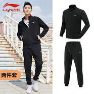 李寧（LI-NING）運(yùn)動(dòng)套裝男立領(lǐng)無(wú)帽透氣開(kāi)衫休閑運(yùn)動(dòng)套裝跑步服 黑色（不加絨）031 XXL/185