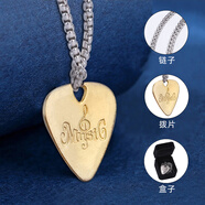 曼爾樂器吉他項(xiàng)鏈撥片金屬民謠木吉他琴?gòu)椘?尤克里里電吉他通用禮物吊墜 金色撥片【收納盒】