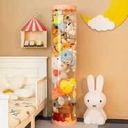 聚可愛(ài)娃娃收納桶毛絨玩具收納箱神器網(wǎng)紅高款透明防塵展示盒整理箱 桶身（90*26cm）【波浪蓋】