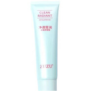 ZUZU素顏霜角鯊?fù)樗疂欁o(hù)膚品紅石榴鮮活補(bǔ)水乳玻尿酸精華去角質(zhì)面膜貼 去角質(zhì)啫喱100g