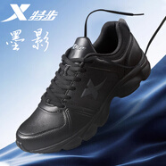 特步男鞋運動(dòng)鞋男秋冬季軟底耐磨防潑水皮面跑步鞋減震戶(hù)外休閑鞋子男 黑/木炭灰 41