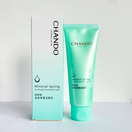 自然堂活泉礦物套裝補水保濕水乳套裝面霜精華滋潤 中秋節日送禮 自然堂活泉凈透潔面乳125g