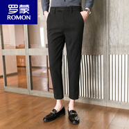 羅蒙（ROMON）九分褲男士秋冬季冬款加絨加厚9分休閑西褲修身小個子毛呢休閑褲 八分759黑色 33 (141到150斤)