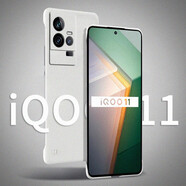 莫維斯 iqoo11手機殼iqoo11pro無(wú)邊框男女保護套半包磨砂防摔硬殼純色彩繪個(gè)性新款