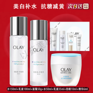 玉蘭油（OLAY）小白瓶美白補水套裝 專(zhuān)柜版抗糖減黃氣保濕緊致舒緩護膚禮盒禮物 【小白瓶水乳霜7件套】