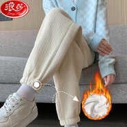 浪莎雪尼爾運動(dòng)褲女秋冬季新款加絨加厚寬松燈籠束腳褲休閑燈芯絨衛褲 z208【加絨】米白常規 L 111-120斤