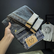 佩依帶 mini服飾RONDO&HUMMER朗度悍馬 2021新款秋季輕奢刺繡霧霾藍哈倫小腳牛仔褲男 JSW803霧霾藍 28(適合90-105斤)