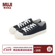 无印良品（MUJI）男女通用不易疲劳不易沾水运动鞋无性别男款女款小白鞋帆布鞋鞋子 藏青色2S 240mm /38码（2.0）