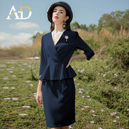 AD洋氣職業(yè)裝連衣裙女夏氣質(zhì)女神范假兩件時尚荷葉邊長袖裙 七分袖藏青色連衣裙 L