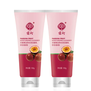 宮燈百香果潔凈水潤潔面乳柔潤緊致肌膚洗面奶百香果精華