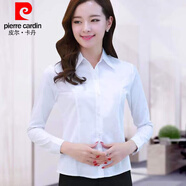 皮爾卡丹（pierre cardin）職業(yè)白襯衫女短袖春夏新款雪紡襯衣韓版修身工作服氣質(zhì)工裝女 白色方領(lǐng)長(cháng) 袖:微彈透氣 4XL:130-140斤
