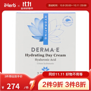 Derma EDermaE 保濕日霜 56克