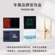銀千惠999純銀雪花項(xiàng)鏈女士2025新款輕奢吊墜情人節(jié)生日禮物送女友老婆1 品牌首飾盒 高級感足銀女生禮物/玫瑰花禮盒送老婆/配首飾證書
