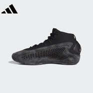 阿迪達(dá)斯 （adidas）籃球鞋AE 1愛(ài)德華茲1代減震防滑耐磨運(yùn)動(dòng)鞋IG6668 UK7.5碼41