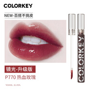COLORKEY 珂拉琪小黑鏡唇釉空氣鏡光唇釉口紅唇彩唇蜜水光唇滋潤口紅禮物 P770熱血玫瑰（2.5鏡光升級版）