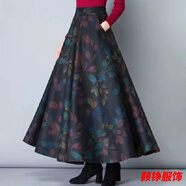 事思處理虧本秋冬格子半身裙女復(fù)古新款大碼中長(zhǎng)款a字裙 樹葉藍(lán)面料 中長(zhǎng)款 4XL