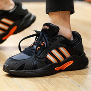 阿迪達(dá)斯 （adidas）老爹鞋運(yùn)動(dòng)鞋男鞋2025秋季新款經(jīng)典網(wǎng)面復(fù)古SPIRITAIN 2.0休閑 GX3825黑色 41