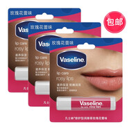 凡士林（Vaseline） 修護(hù)型潤(rùn)唇膏玫瑰花蕾蘆薈味3.5G單支裝保濕滋潤(rùn)隨身便攜男女通用 3.5g玫瑰花蕾味*3支