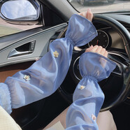蘇木佰（SOMUBAY）2025夏季新款防曬袖套女寬松泡泡袖防紫外線開車網(wǎng)紗護(hù)袖冰絲手袖 貼小花花 千草藍(lán) 均碼