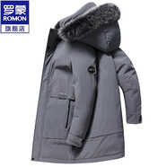 羅蒙（ROMON）羽絨服男中長款休閑修身外套中青年商務(wù)男士連帽大毛領(lǐng)保暖上衣 灰色-毛領(lǐng)款 170/M