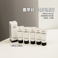 香奈兒CHANEL一號(hào)紅山茶精華乳霜面霜修護(hù)保濕面膜噴霧香氛緊致 紅山茶花精華乳霜5mlx3