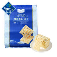 Member's Mark 海鹽蘇打餅干 1.5kg*1袋