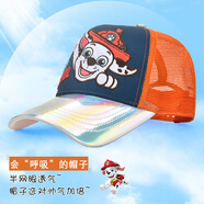 汪汪隊(duì)立大功（PAW PATROL）兒童帽子男童夏季防曬遮陽(yáng)網(wǎng)眼帽小孩太陽(yáng)帽寶寶鴨舌棒球帽P(pán)A1797