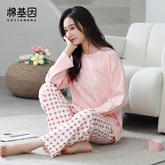 棉基因睡衣女100%純棉春秋款女士長袖長褲家居服韓版可外穿圓領(lǐng)休閑套裝