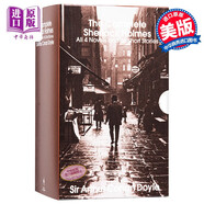 預(yù)售 福爾摩斯探案全集 英文原版小說 Complete Sherlock Holmes 套裝