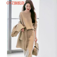 OYZ香港潮牌秋冬網(wǎng)紅新款女裝小香風(fēng)時(shí)尚港風(fēng)復(fù)古chic職業(yè)針織半身裙兩件套裝 卡其 S