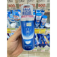 樂敦（ROHTO）日本Rohto樂敦肌研白潤保濕化妝水爽膚水乳液水170ml乳140ml 乳液 140ml