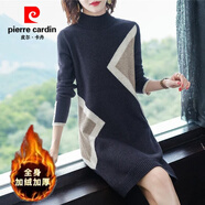 皮爾卡丹羊毛衫女中長款毛衣女秋冬2025年新款寬松加厚內(nèi)搭半高領(lǐng)毛衣女 黑色【全身加絨加厚】 XL 建議【120-130斤】