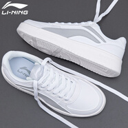 李寧（LI-NING）板鞋男鞋子春夏季男士運動(dòng)鞋2025新款潮流皮面防潑水滑板鞋休閑鞋 標準白/微晶灰 42