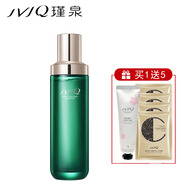 瑾泉 臻致集能水150ml 補(bǔ)水保濕化妝水爽膚水柔膚水 瑾泉化妝品保濕水