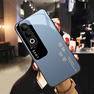 億色師皆順拼色適用oppoK12plus手機殼OPPOK12Plus男生硬殼保護套限定全包散熱商務(wù)玻璃殼新款簡(jiǎn)約防摔商 【G233皆順拼色C款玻璃殼】 OPPO K12 Plus