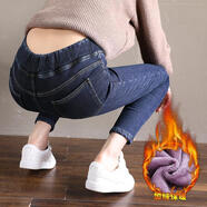 2021新款秋冬季松緊腰高彈力鉛筆褲女緊身牛仔褲加絨加厚牛仔褲女 藍色松緊腰加絨 6636# 26 81-95