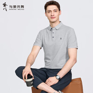 與狼共舞【含桑蠶絲】翻領(lǐng)短袖T恤2025夏季新款商務(wù)休閑純色透氣Polo6325 花灰004 L (175)