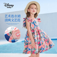 迪士尼（DISNEY）童裝兒女童短袖連衣裙木耳邊油畫(huà)田園六一裙子24夏DB321RE13浪100