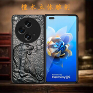 oppofindn3手機殼木質(zhì)雕刻oppo折疊屏龍虎findn3典藏版新款yl 工期1-2天，其它圖可聯(lián)系客服 OPPO Find N3