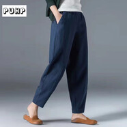 puhp棉麻哈倫褲女2025春夏季新款薄款寬松顯瘦高腰休閑九分闊腿蘿卜褲 藏青色 5XL 176-200斤