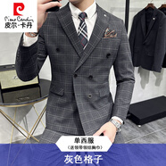 皮爾卡丹休閑西服男正裝套裝高級感新郎結(jié)婚2025新款黑色小西裝外套男 30#雙排扣-灰色格子【西服外套】 3XL 190 體重170-180斤